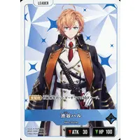 Shibuya HAL - Xross Stars - Trading Card - Neo-Porte