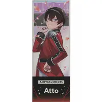 ATTO - Hologram Ticket - Character Card - AMPTAKxCOLORS