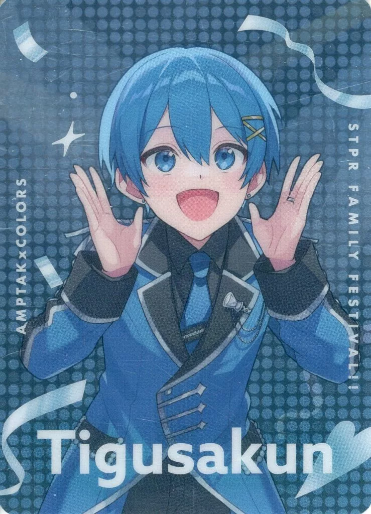TIGUSAKUN - Character Card - AMPTAKxCOLORS (ちぐさくん