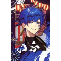 If - Character Card - Ireisu