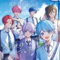 Ireisu - Character Card - CD