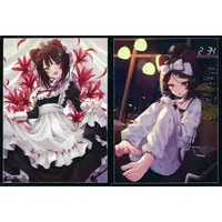 Inui Toko - Card Sleeves - Trading Card Supplies - Nijisanji