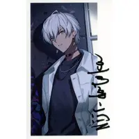 Ibrahim - Character Card - Niji-datoka