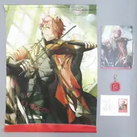 Seraph Dazzlegarden - Acrylic Key Chain - Character Card - Key Chain - Acrylic Art Plate - Tapestry - Birthday Merch Complete Set - Nijisanji