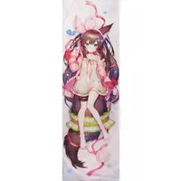 Chigusa Hana - Dakimakura Cover - VTuber