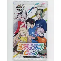 Nijisanji - Trading Card