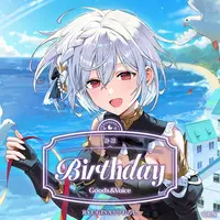 Shizuka Rin - Birthday Merch Complete Set - Key Chain - Acrylic Art Plate - Character Card - Badge - Tapestry - Acrylic Key Chain - Nijisanji