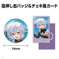 Shizuka Rin - Character Card - Badge - Nijisanji