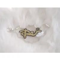 Fudzuki Rei - VTuber (Reiキーホルダー 白マーブル)