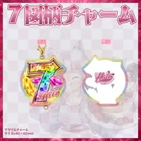 Magami Hati - Key Chain - VTuber