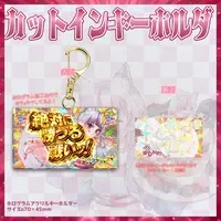 Magami Hati - Acrylic Key Chain - Key Chain - VTuber