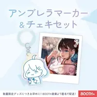 Yumeno Honoka - Umbrella Marker - VTuber