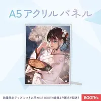 Yumeno Honoka - Acrylic Art Plate - VTuber