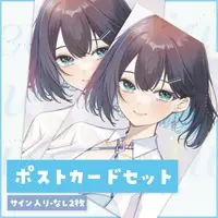 Yumeno Honoka - Postcard - VTuber