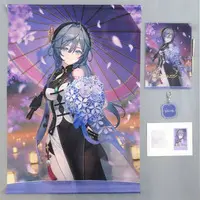Kisara - Acrylic Key Chain - Character Card - Key Chain - Acrylic Art Plate - Tapestry - Birthday Merch Complete Set - Nijisanji