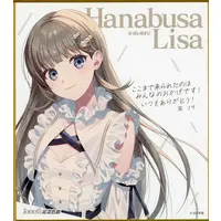 Hanabusa Lisa - Illustration Board - VSPO!