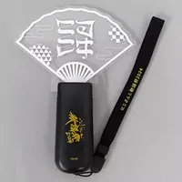 Nijisanji - Pen Light