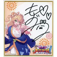 Momosuzu Nene - Illustration Board - Hand-signed - hololive