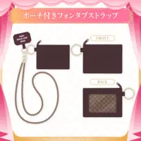 AZKi - Phone Tab - Pouch - hololive