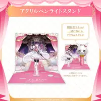 AZKi - Pen Light Stand - hololive