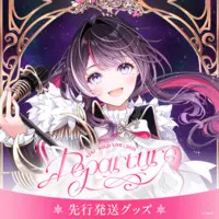 AZKi - Clothes - Towels - T-shirts - Pin - Pen Light - Badge - hololive