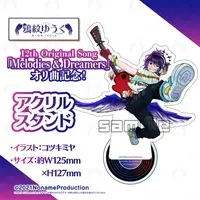 Amon Yuuku - Acrylic stand - Noname Production