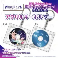 Amon Yuuku - Key Chain - Acrylic Key Chain - Noname Production