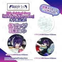 Amon Yuuku - Badge - Noname Production