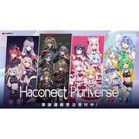 Akai Akame - Acrylic Block - VTuber