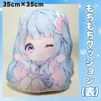 Tsumuji Mugi - Cushion - VTuber