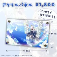 Mugen Iromi - Acrylic Art Plate - VTuber