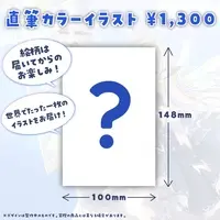 Mugen Iromi - Character Card - VTuber