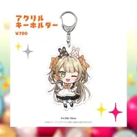 Shoi Caroline - Key Chain - Acrylic Key Chain - VTuber