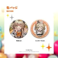 Shoi Caroline - Badge - VTuber
