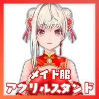 Harugasumi Milina - Acrylic stand - VTuber