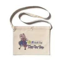 Kasyou Waon - Bag - VTuber