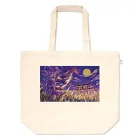 Kasyou Waon - Bag - VTuber