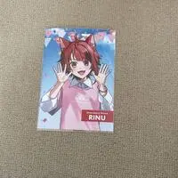 Rinu - Character Card - Strawberry Prince