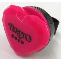 Teruto - Ring Light - Knight X