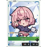 Nqrse - Trading Card - Xross Stars - Utaite