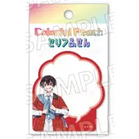 Yuankun - Memo Pad - Sticky Note - Stationery - Colorful Peach