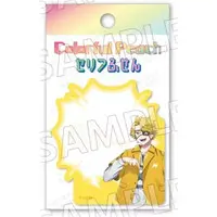 Tattsun - Memo Pad - Sticky Note - Stationery - Colorful Peach