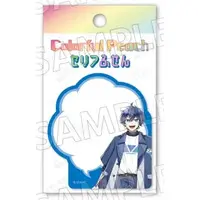 Naokiri - Memo Pad - Sticky Note - Stationery - Colorful Peach