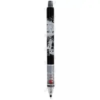 Uri - Mechanical pencil - Stationery - Colorful Peach