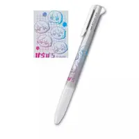Colorful Peach - Ballpoint Pen - Stationery