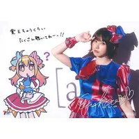 Pmaru-sama - Character Card - Utaite