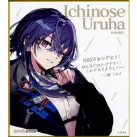 Ichinose Uruha - Illustration Board - VSPO!