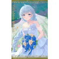 Yukishiro Mahiro - Character Card - Nijisanji