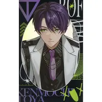 Kenmochi Toya - Character Card - ROF-MAO