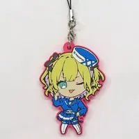 Kurumi Noah - Key Chain - VSPO!
